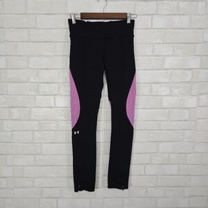 Under Armour compression leggings